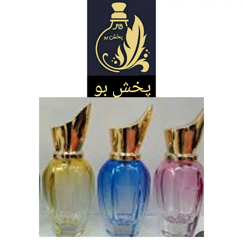 شیشه اسپری 32میل زرجوف(قیمت شیشه همراه با عطر شامل تخفیف میشود.برای تخفیف و ارسال رایگان پیام دهید.)