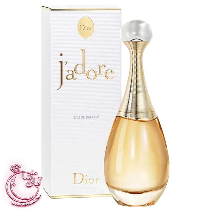 عطر جادور دیور | عطر ادکلن دیور جادور زنانه