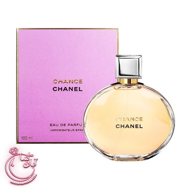 عطر زنانه چنس شنل | عطر ادکلن شنل چنس زنانه