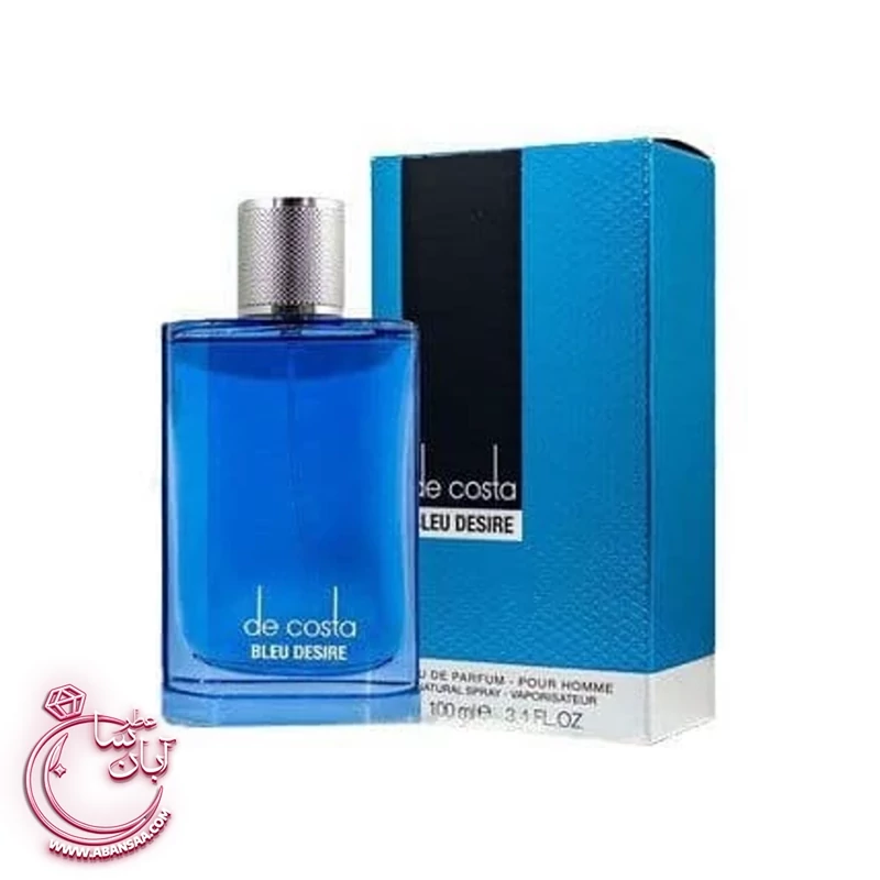 عطر دیزایر بلو دانهیل مردانه | عطر ادکلن دانهیل آبی مردانه