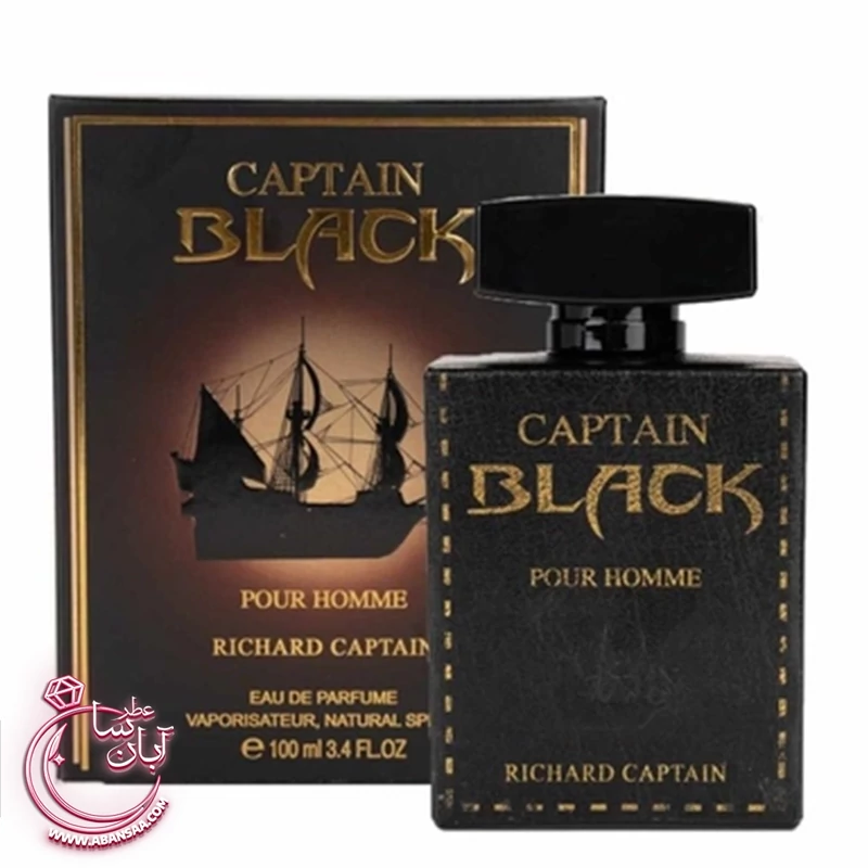 عطر مردانه کاپتان بلک رویال اسکی | عطر کاپیتان بلک اصل