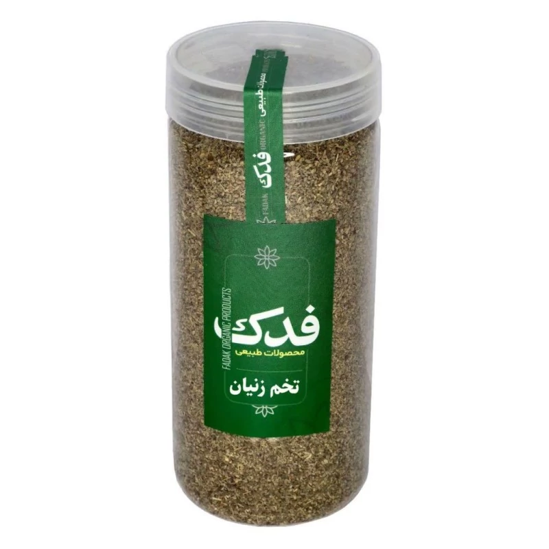 تخم زنیان فدک سبز 200 گرم