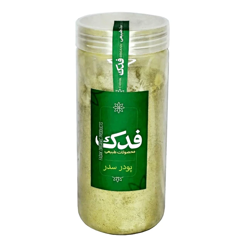 پودر سدر فدک سبز (200 گرم)