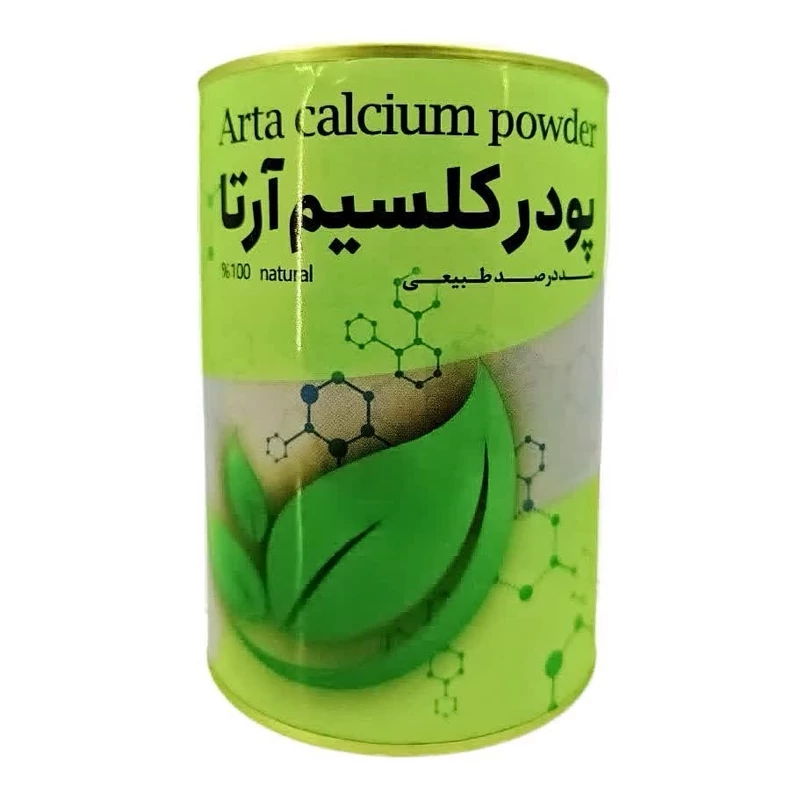 پودر کلسیم آرتا فدک