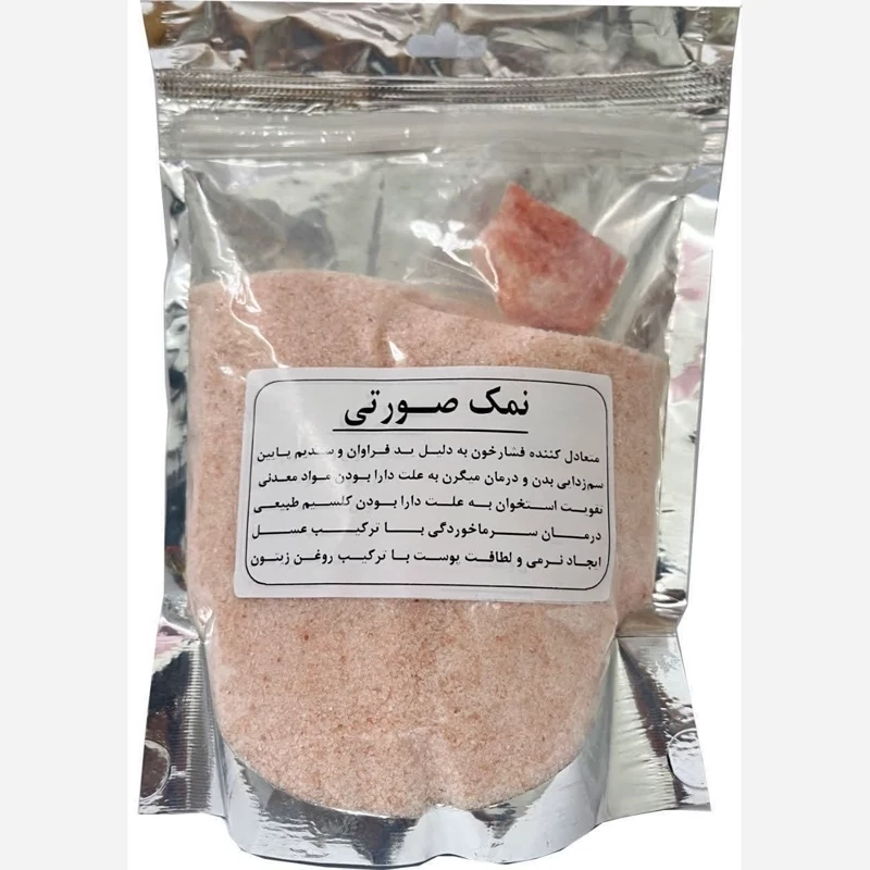 نمک صورتی رضوان فدک (500گرم)
