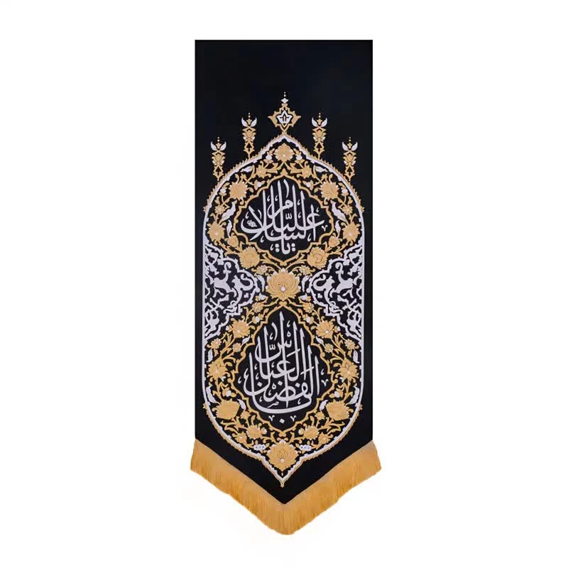 پرچم طرح بیرق اباالفضل العباس کد 00201589