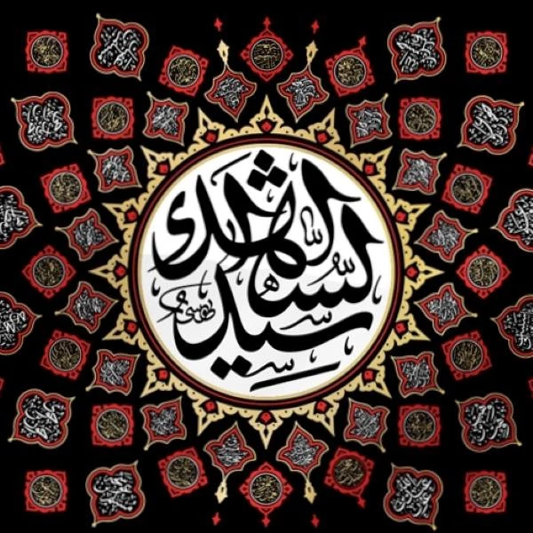 پرچم مدل اصحاب الحسین کد 00201346