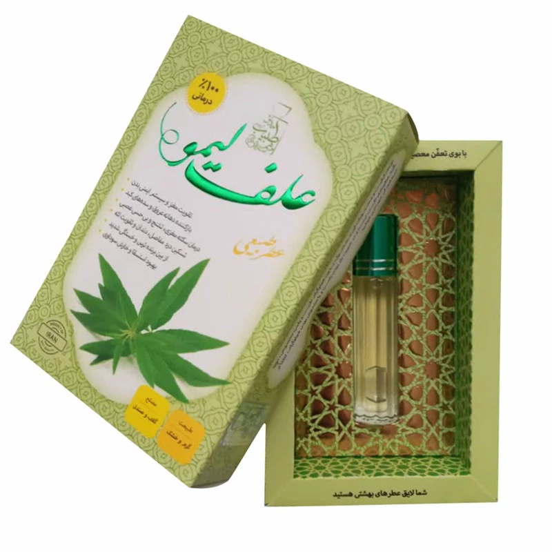 عطر جیبی طبیب مدل علف لیمو حجم 4 میلی لیتر