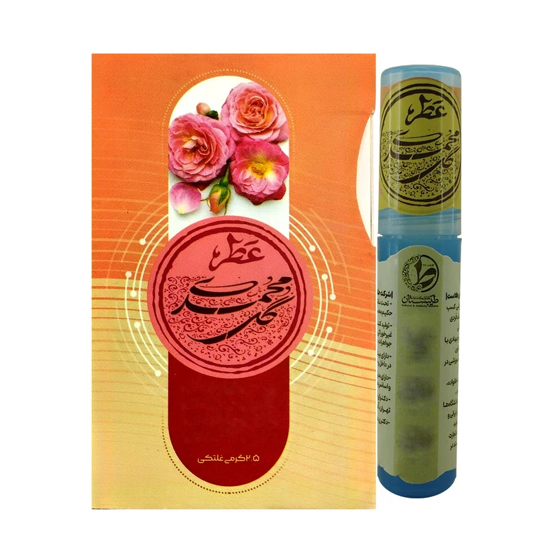 عطر جیبی طیبستان مدل گل محمدی کد 103370 حجم 2.5 میلی لیتر