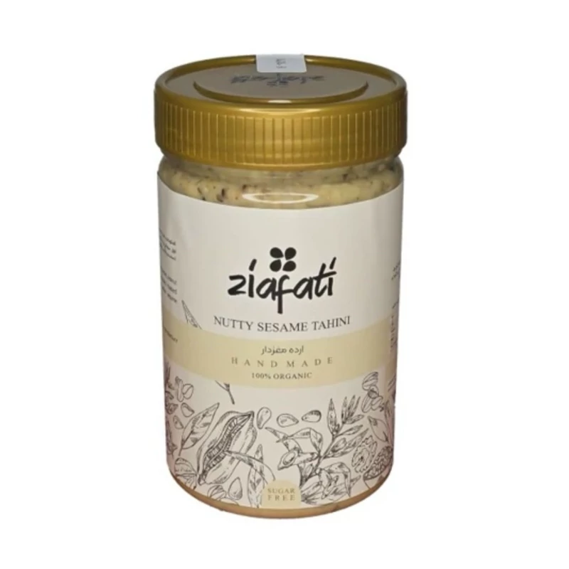 ارده مغزدار ضیافت (500گرم )