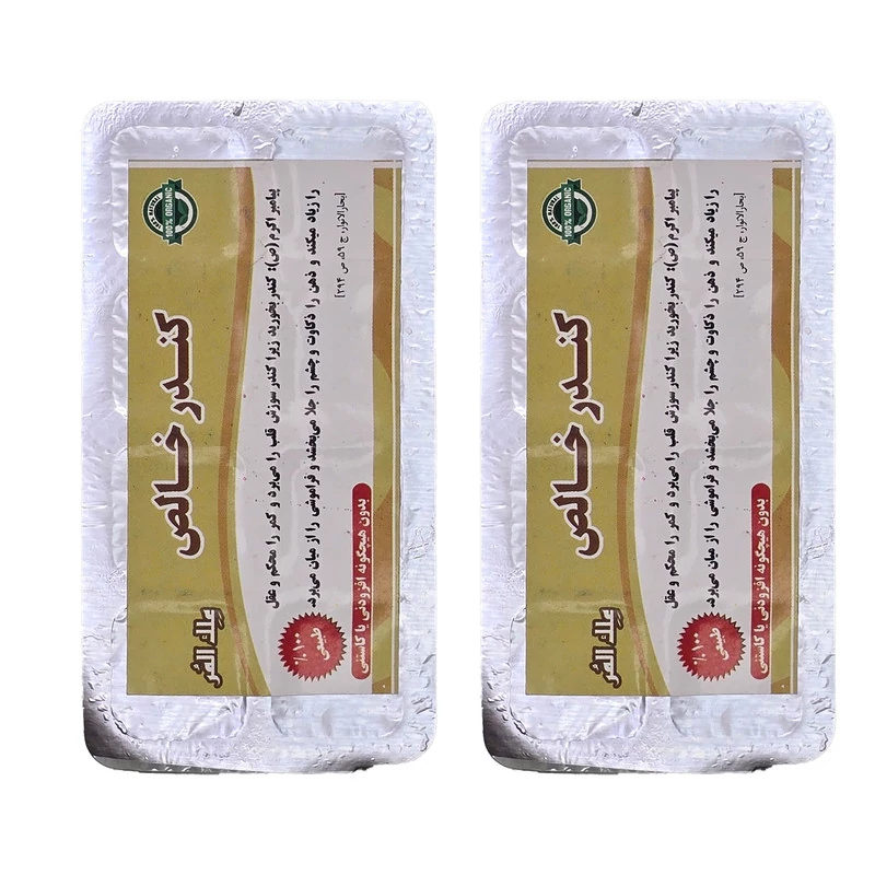 کندر جویدنی ورقه ای بسته 2 عددی