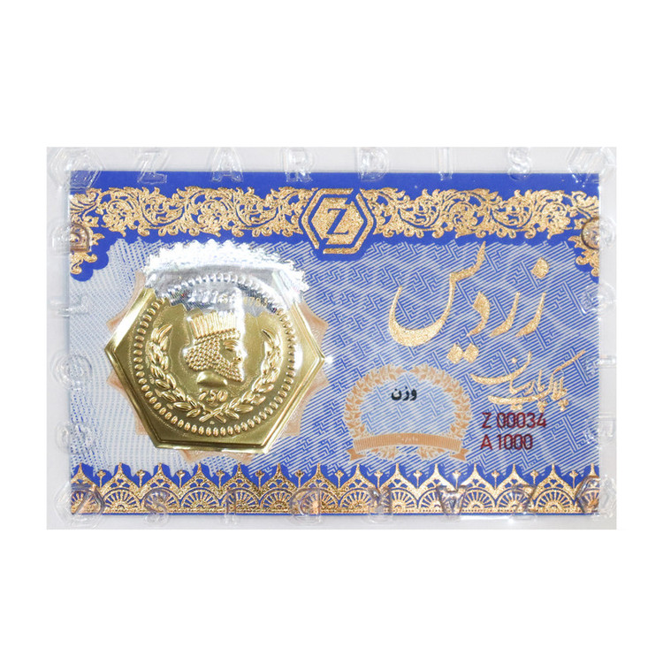 سکه گرمی طلا 18 عیار زردیس مدل SHTH