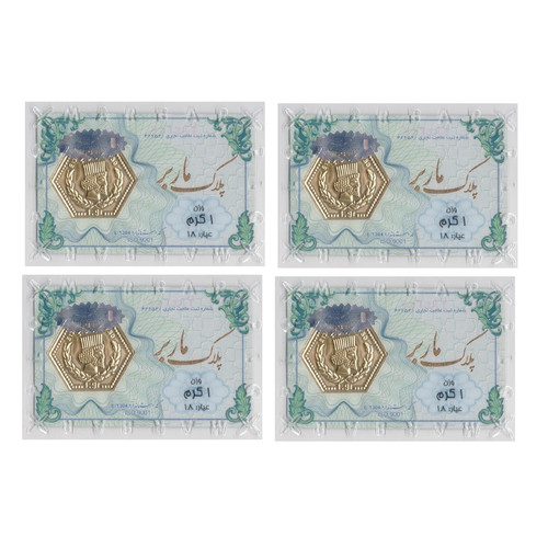 سکه گرمی طلا 18 عیار ماربر مدل 1404-4g بسته چهار عددی