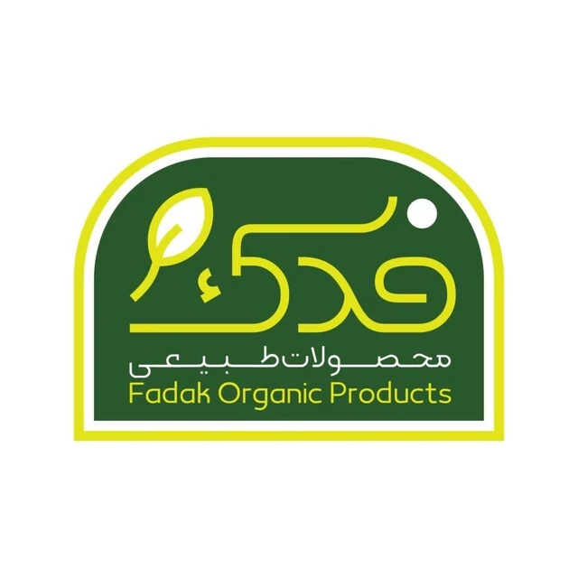 شال کمری پشمی