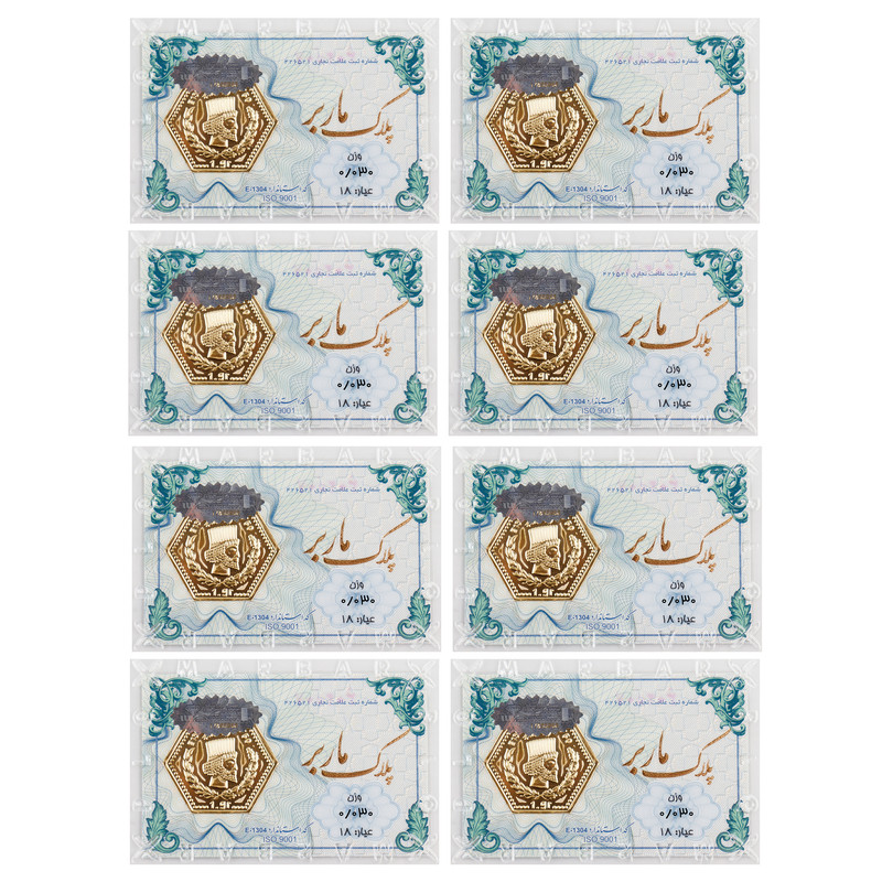 سکه گرمی طلا 18 عیار ماربر مدل pk.MS بسته 8 عددی