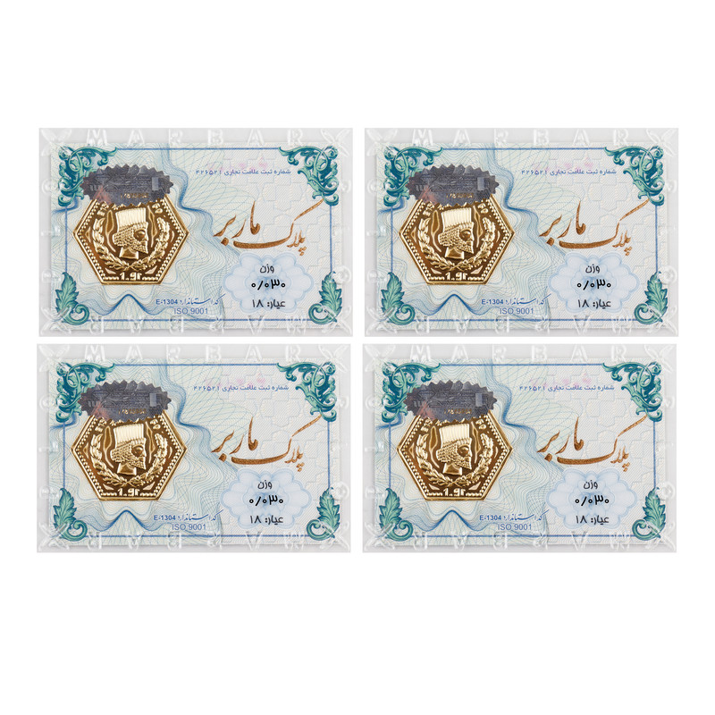سکه گرمی طلا 18 عیار ماربر مدل pk.MS بسته 4 عددی
