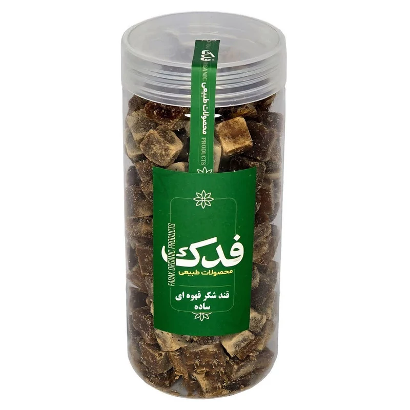 قند شکر قهوه ای فدک - 450 گرممدل 1