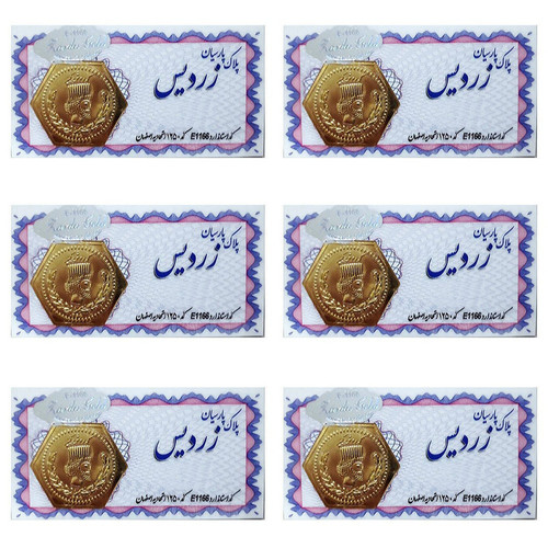 طلا گرمی 18 عیار مدل پارسیان زردیس کد 060 مجموعه 6 عددی