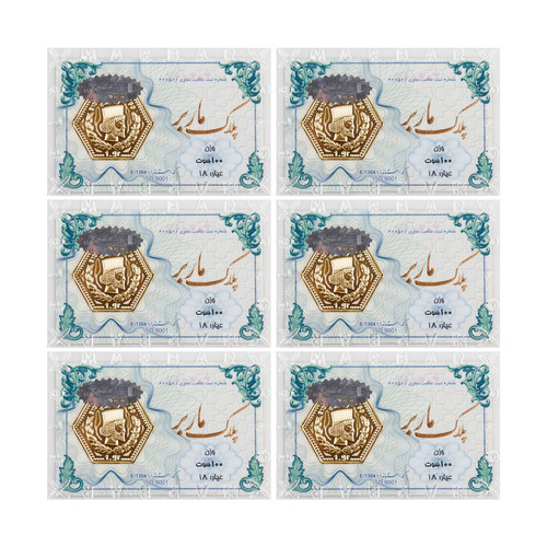 سکه گرمی طلا 18 عیار ماربر مدل pk.MS بسته 6 عددی