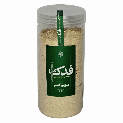 سویق گندم فدک - 400 گرم