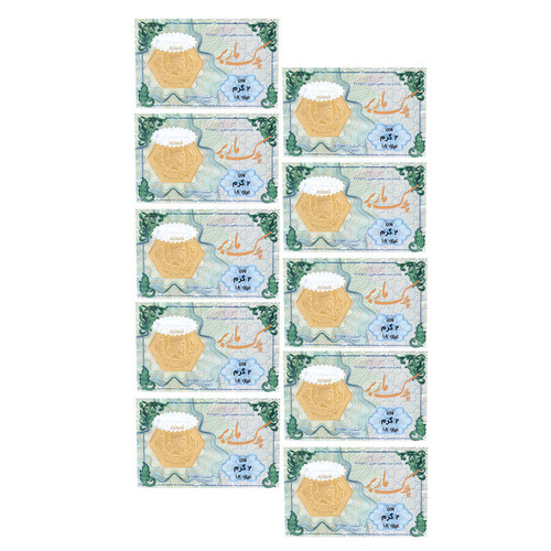 سکه گرمی طلا 18 عیار ماربر مدل 2G بسته 10 عددی