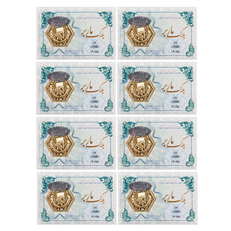 سکه گرمی طلا 18 عیار ماربر مدل 400-pk.MS بسته 8 عددی
