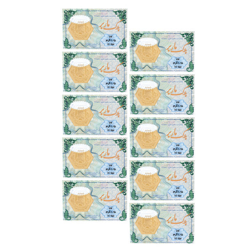 سکه گرمی طلا 18 عیار ماربر مدل 1.5G بسته 10 عددی