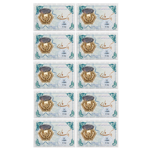 سکه گرمی طلا 18 عیار ماربر مدل 500-pk.MS بسته 10 عددی