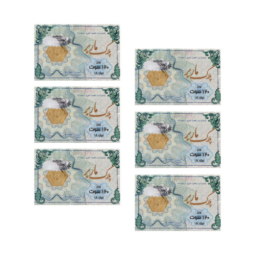 سکه گرمی طلا 18 عیار ماربر مدل 120 بسته 6 عددی