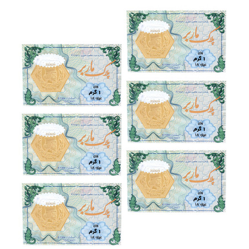سکه گرمی طلا 18 عیار ماربر مدل 1G بسته 6 عددی