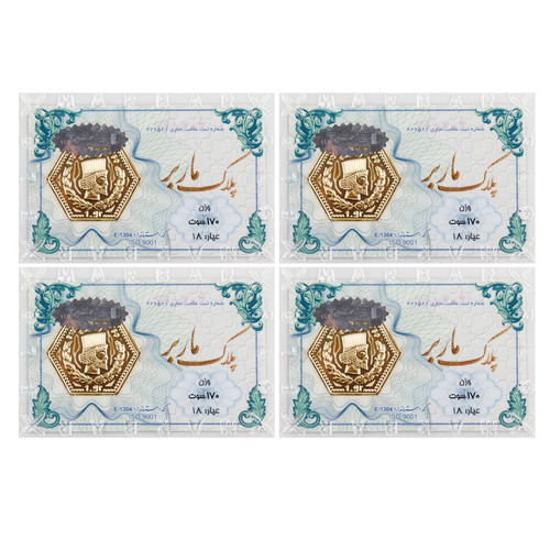 سکه گرمی طلا 18 عیار ماربر مدل 680-pk.MS بسته 4 عددی