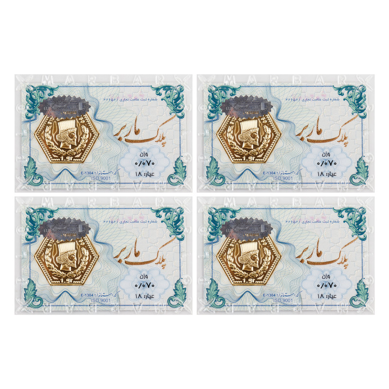 سکه گرمی طلا 18 عیار ماربر مدل 280-pk.MS بسته 4 عددی