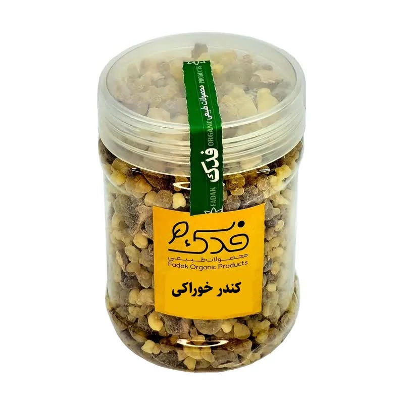 کندر خوراکی فدک - 200 گرم