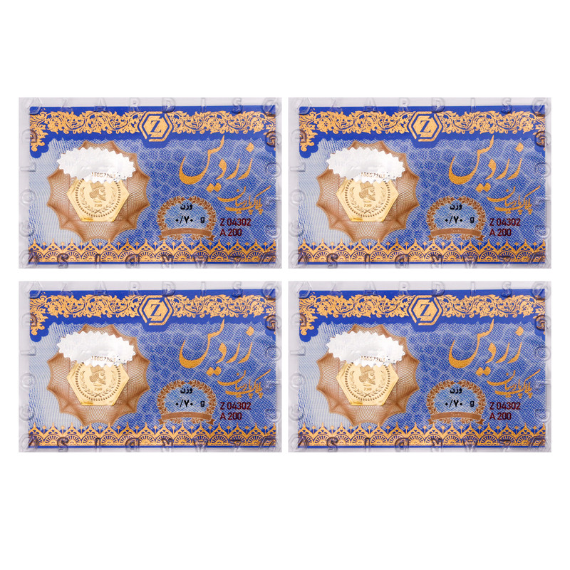 سکه گرمی طلا 18 عیار زردیس مدل pk.zj280 بسته 4 عددی