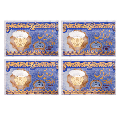 سکه گرمی طلا 18 عیار زردیس مدل pk.zj280 بسته 4 عددی