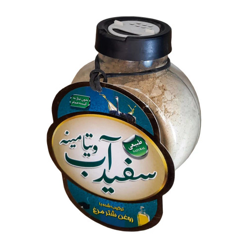 پودر سفید آب فدک مدل ویتامینه روغن شتر مرغ وزن 180 گرم