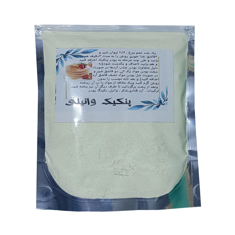 پودر کیک وانیلی فدک - 500 گرم