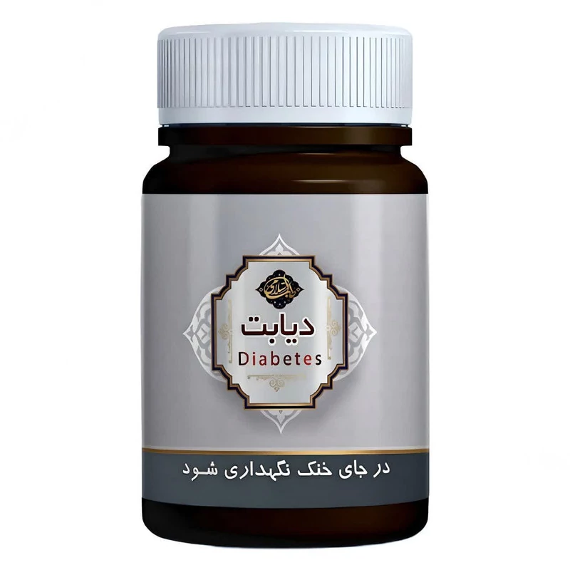 حب سویق فدک - 45 گرم