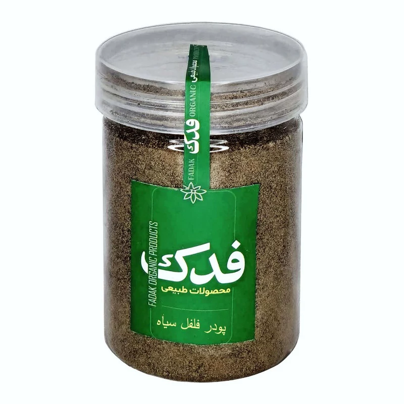 پودر فلفل سیاه فدک سبز - 200 گرم
