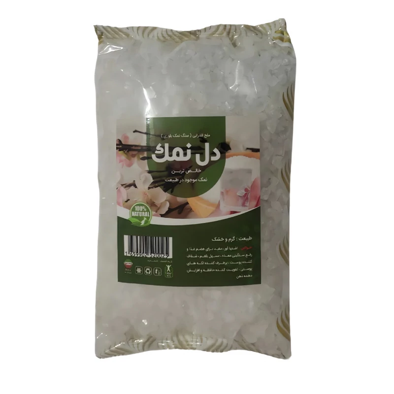 پودر نمک فدک - 800 گرم