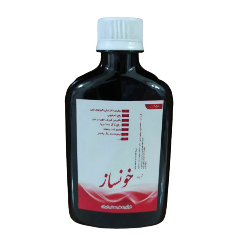 شربت خون ساز فدک - 250 میلی لیتر