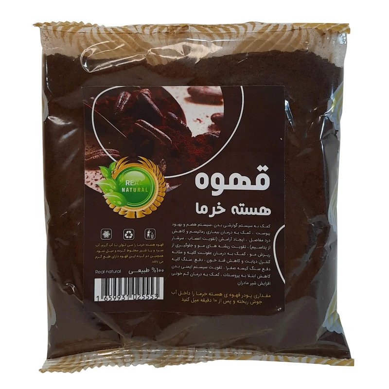 قهوه هسته خرما فدک - 200 گرم