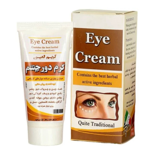 کرم دور چشم نیکا فدک (45 گرم)