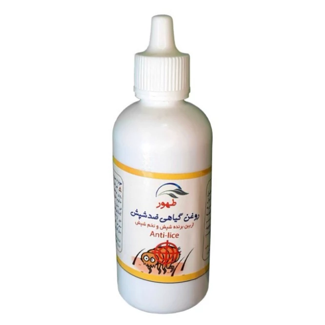 روغن ضد شپش طهور فدک