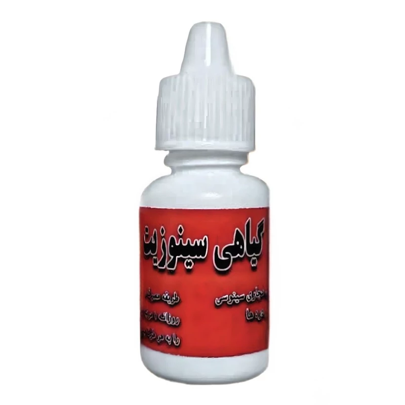 قطره گیاهی سینوزیت طهور فدک
