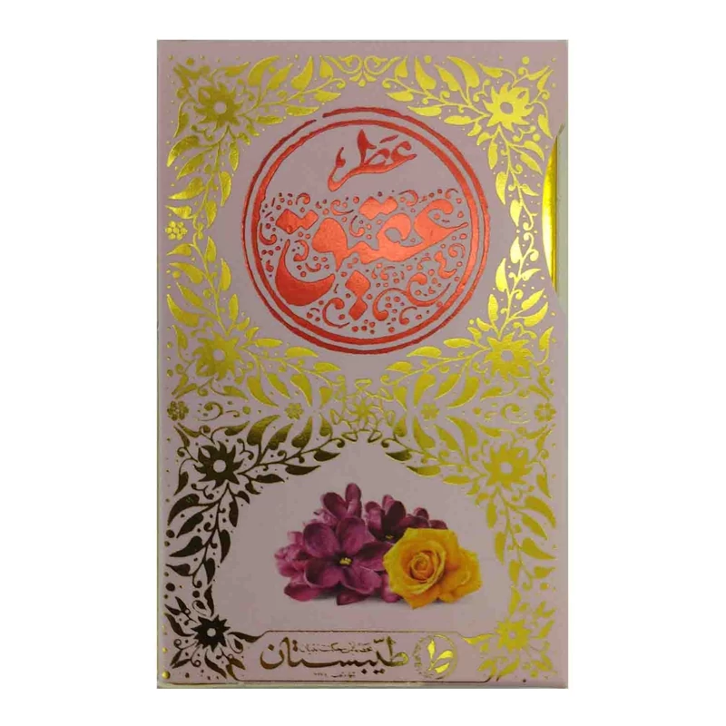 عطر عقیق طیبستان فدک (5 گرمی)