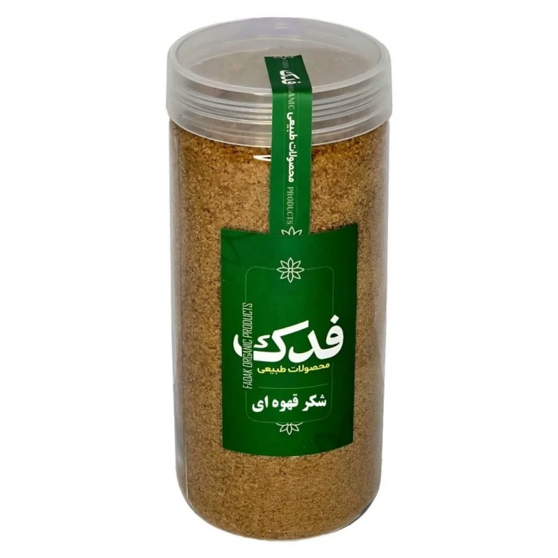 شکر قهوه ای فدک سبز 600 گرم