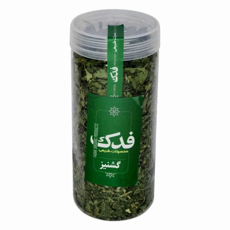 سبزی خشک گشنیز فدک سبز 50 گرم
