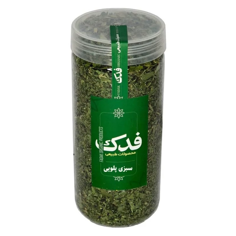 سبزی پلویی فدک سبز 50 گرم