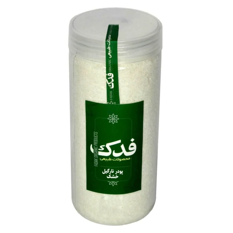 پودر نارگیل خشک فدک سبز 200 گرم